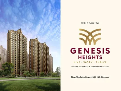 Genesis Heights will offering 3 & 4BHK luxury apartments Card image cap